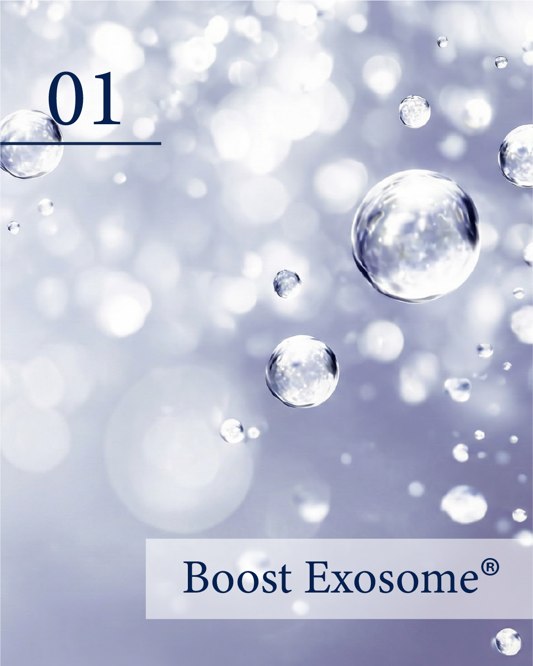 【単品】STEMORA(ステモーラ） ブーストエクソソーム美容液