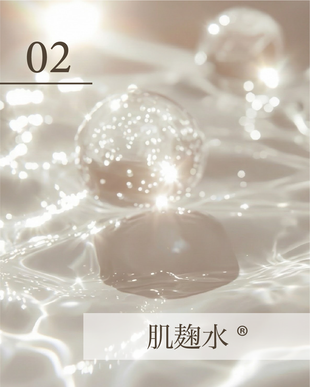 【単品】STEMORA(ステモーラ） ブーストエクソソーム美容液