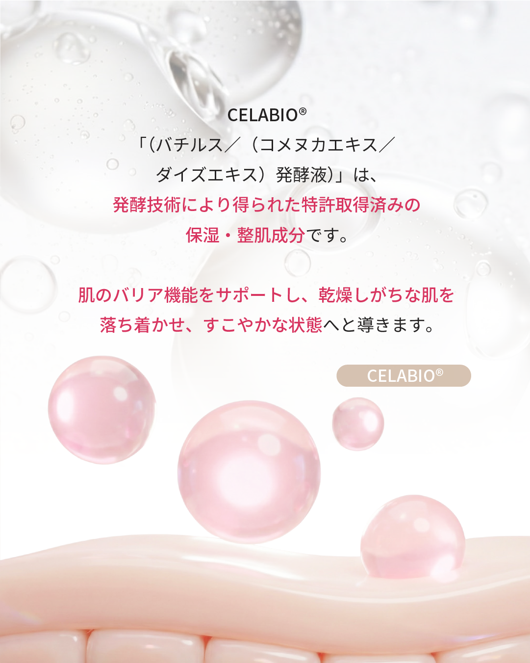 【定期購買】STEMORA(ステモーラ） ブーストエクソソーム美容液