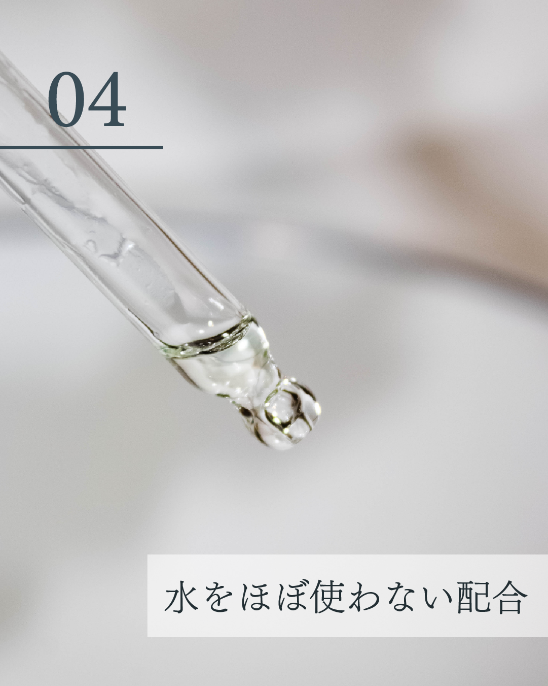 【単品】STEMORA(ステモーラ） ブーストエクソソーム美容液