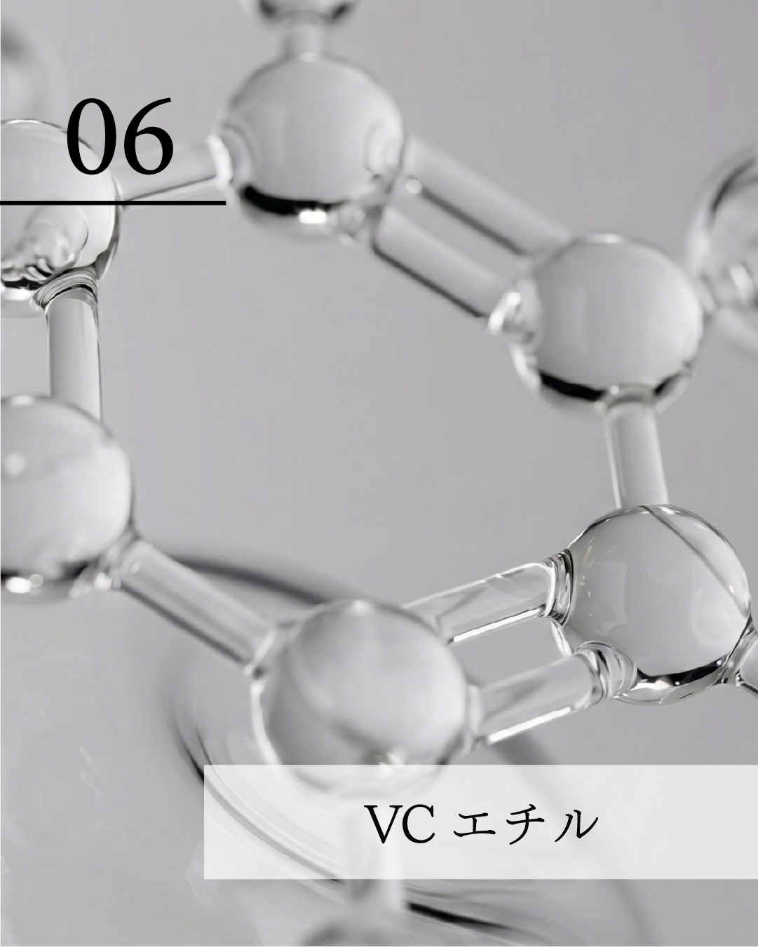 【定期購買】STEMORA(ステモーラ） ブーストエクソソーム美容液