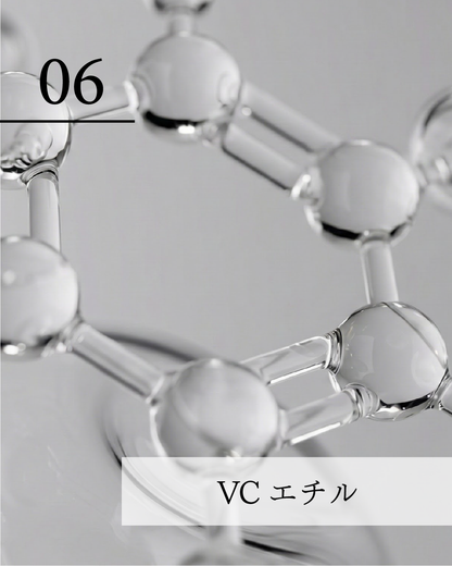 【単品】STEMORA(ステモーラ） ブーストエクソソーム美容液